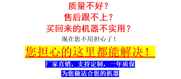 石材雕刻機,墓碑雕刻機,湖南石材雕刻機,湖南墓碑雕刻機,湖南精易達科技有限公司,石材雕刻機首選精易達,墓碑雕刻機首選精易達